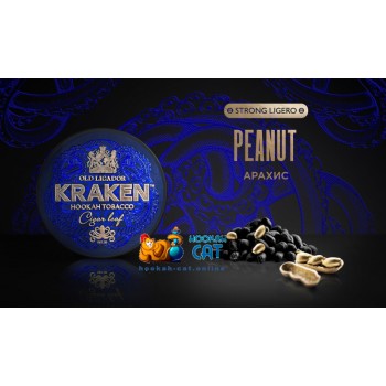 Заказать кальянный табак Kraken Peanut L02 Strong Ligero (Кракен Арахис) 100г онлайн с доставкой всей России - фото 1